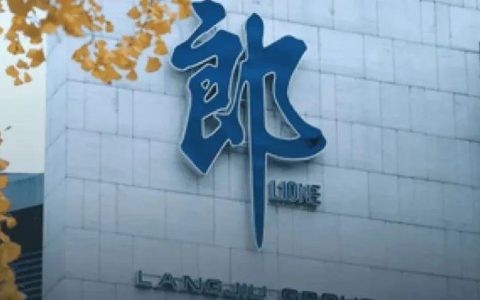 郎酒：四面出击，是凶是吉？