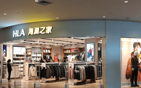 “男人的衣柜”海澜之家走过20年，频陷抄袭风波创新不足？