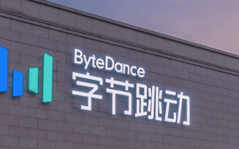 字节又做了一个APP