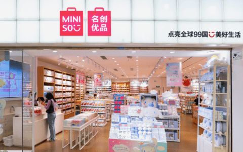 名创优品翻身？