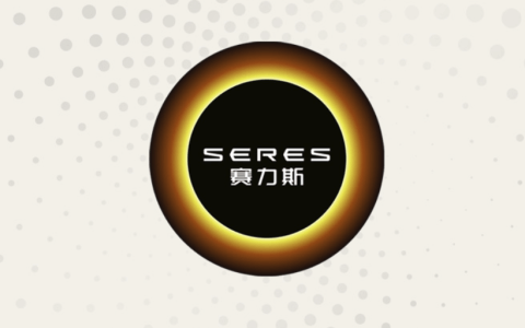 赛力斯问界11月销量环比下滑超30%，华为的红利开始消减？