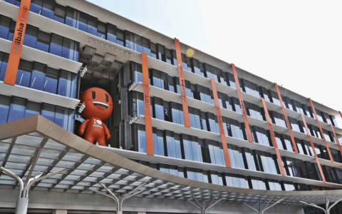 <strong>阿里国际站总裁张阔：明年外贸的6个新增量在哪里？</strong>