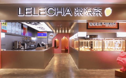 喜茶放弃，奈雪的茶5.25亿元收购乐乐茶