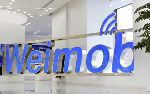 聚焦私域运营，微盟集团稳了吗？