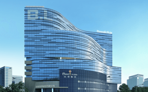 专业高尔夫服饰品牌比音勒芬遭一重要股东清仓