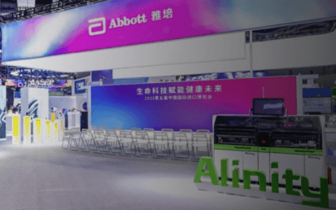 奶粉巨头宣布退出中国市场！谁最受益？