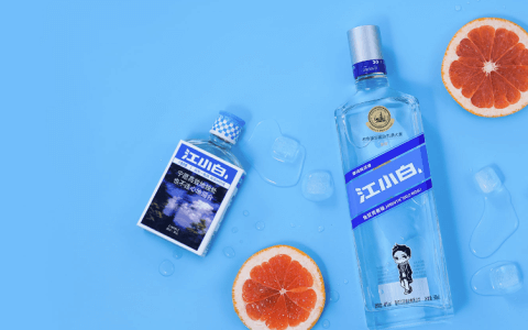 江小白卖酒赠人参遭质疑，走出瓶颈期仍需努力