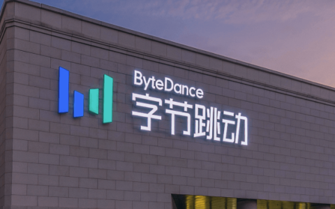 <strong>字节跳动 CEO 梁汝波：持续推进组织去肥增瘦</strong>