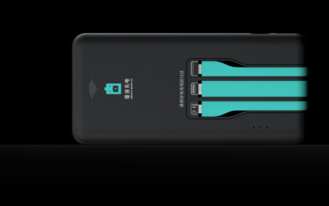 <strong>怪兽充电第三季度净亏损9580万元，光靠涨价难解决问题？</strong>