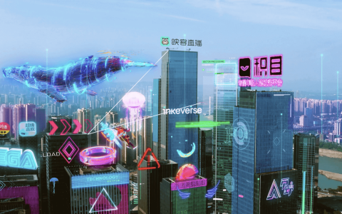 转型元宇宙，映客还有机会翻盘吗？