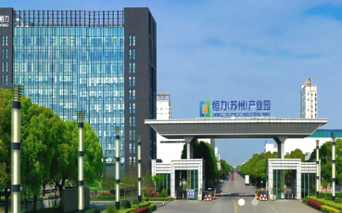 <strong>恒力石化未披露定增保底协议，“江苏首富”吃到警示函</strong>