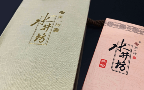 水井坊，高营销「灌醉」洋老板？