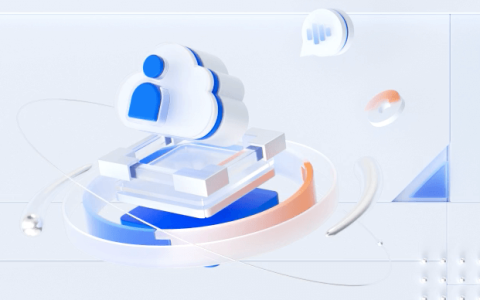 腾讯云，该低一下头了！