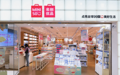 名创优品单日股价涨幅超15%，或与国内业务加速修复有关