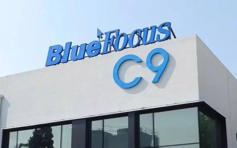 蓝色光标，商誉砸出一个「黄金坑」？