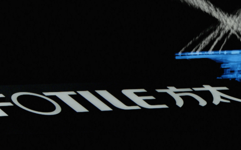 福布斯榜上的方太掌门人，坚持不上市，其儒式高端之路还能走多远？