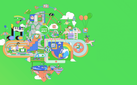 爱奇艺VIP再度涨价，究竟为何?