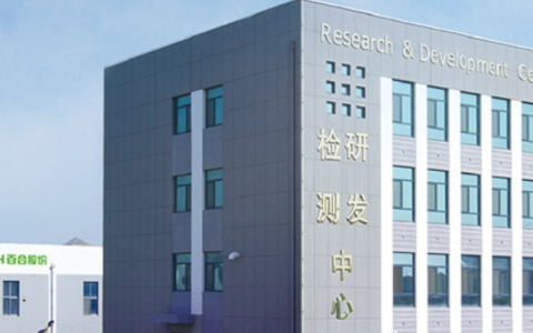 百合股份迎大幅减持，上市一年陷「增收不增利」窘境何解？