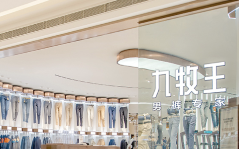 2022年预亏近1亿，「裤王」九牧王没法装酷