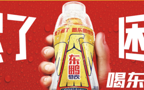 「醒着拼」的东鹏，市值「累了困了」？