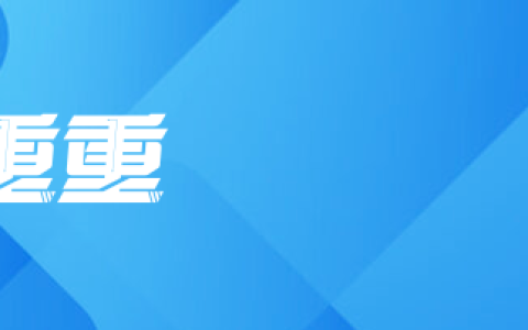英特尔启示录：败给台积电，也败给自己，更败给时代