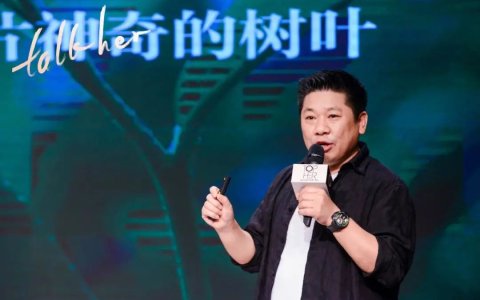 杜国楹能玩转四个小罐茶吗？