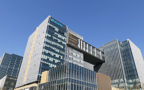 数字经济范本：拉卡拉数字化云服务赋能实体产业高质量发展