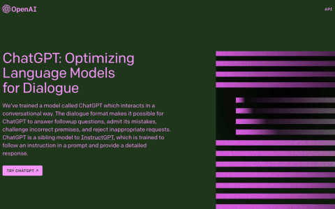 王慧文豪掷3.4亿，众人都想复制ChatGPT｜贰月大变局