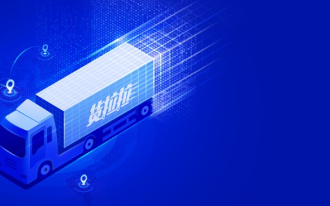 跑腿生意，还挤得下货拉拉吗？