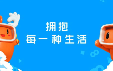 请回答2023，快手如何恢复增长？