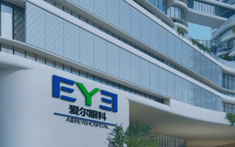 擅长「杠杆游戏」的爱尔眼科，能顺利通关吗？