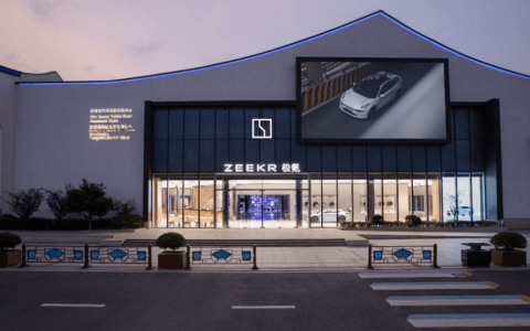 极氪「高端」险中求