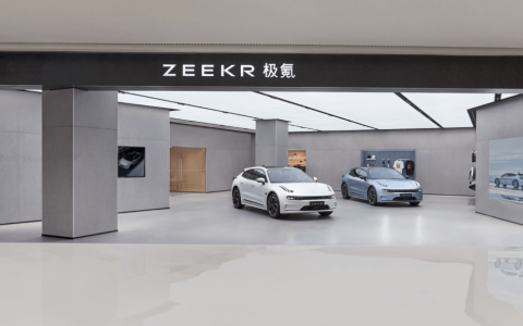 极氪融资、银河亮相，吉利「狂飙」路在何方？