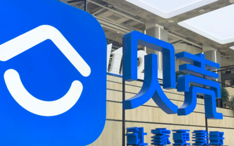 请回答2023，贝壳找房如何抵抗周期？