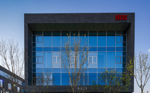 用友业绩预告的「表象与实情」