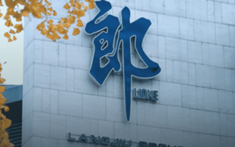 郎酒喊出兼香100亿，这个目标靠谱吗？