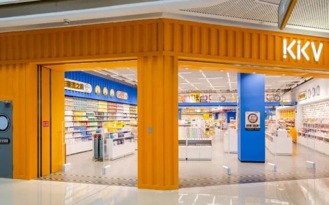 「技术性」盈利后，KK集团前景仍不明朗