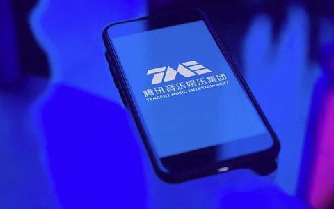 腾讯音乐靠省钱「抠」出盈利增长，资本市场不买账？