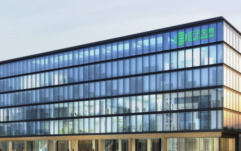 巨子生物业绩反弹明显，但费用增长过激挤压公司盈利能力