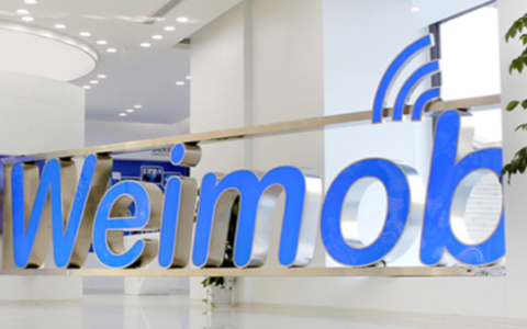 微盟集团毛利率创四年新高，2023或实现盈亏平衡