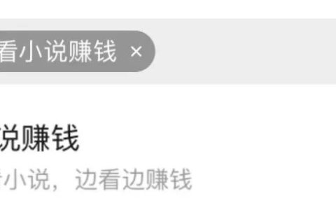 黄峥的迪士尼之路，拐上了张一鸣的岔道