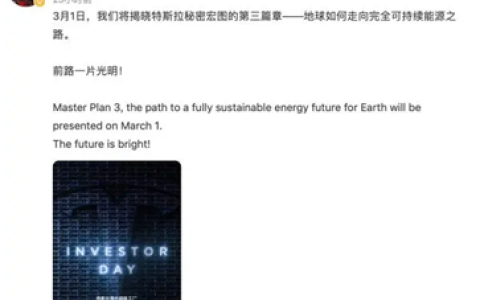 A股机器人上市公司图鉴：树上的花，还是心中的花？