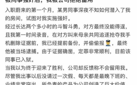 蔚来“李斌至上”