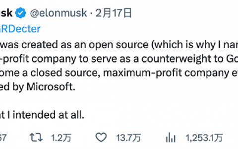 不骂了，马斯克要自己做个 ChatGPT