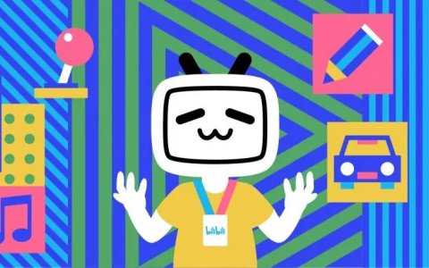 《后浪》上线两年，B站依然「吃不饱」