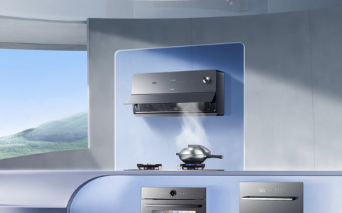 2023老板电器请回答：新周期下，新业务如何撑起第二曲线？