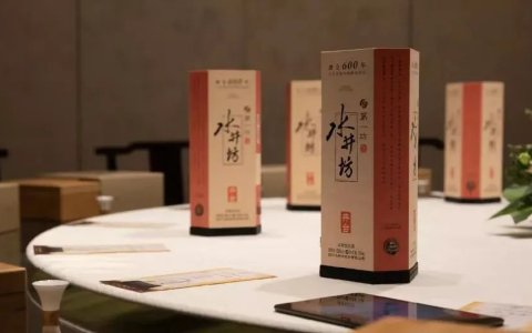 13年6换「将」，水井坊的「洋为中用」不好使？