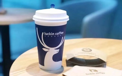 刚走出「ICU」的瑞幸，住进了「监护室」