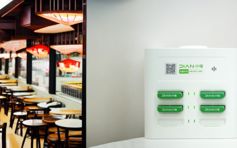 小电科技发布全新6口箱机，共享充电宝行业释放回暖信号