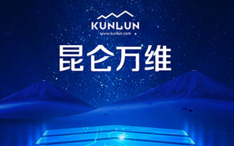 夸张！昆仑万维「天工」尚未开悟，却陡增了300亿市值